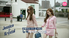 Krystal(f(x)),Jessica - JESSICA & KRYSTAL VOCAL BATTLE