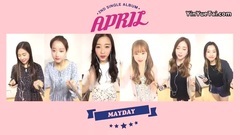April(韩国) - 第二张单曲专辑<MAYDAY>加油影像