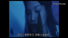 舒淇 - 兩性具有 电影<スー・チーのSEX&禅>Cut