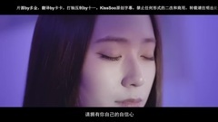 f(x),Krystal(f(x)) - Bausch+Lomb CF 30s