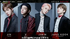 防弹少年团,田柾国(防弹少年团),J-HOPE(防弹少年团),SUGA(防弹少年团),Rap Monster(防弹少年团) - 流派R Since 2001 采访Cut