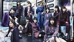 乃木坂46 - 人生を考えたくなる