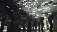 Seventeen - Crazy in Love&Don’t Wanna Cry