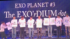 EXO,边伯贤(EXO),朴灿烈(EXO),吴世勋(EXO),KAI(EXO) - EXO The EXO'rDIUM首尔安可场 ENDING EVENT