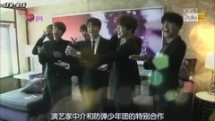 防弹少年团 - 防弹少年团 - 演艺家中介 下周预告