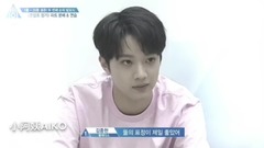 赖冠霖(WANNA ONE) - Produce101 Ep8 赖冠霖cut