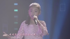 华语童星 - 田园香