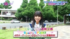AKB48,HKT48,指原莉乃 - この指と~まれ!ep04