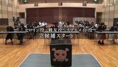 AKB48 - ネ申テレビ シーズン25 #1 "チーム8合宿2017春 Part.1"