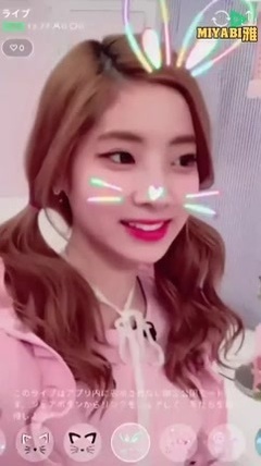 多贤(Twice),TWICE,Sana(Twice),Mina(Twice),彩瑛(Twice) - 第一回