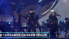 防弹少年团,V(防弹少年团),JIMIN(防弹少年团),J-HOPE(防弹少年团),Rap Monster(防弹少年团) - Danger