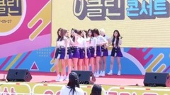 PRISTIN - Wee Woo