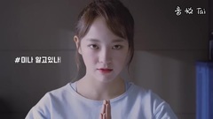 金世正(gugudan) - 韩国lilian莉莲卫生棉