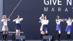 Apink - Only One