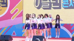 PRISTIN - Wee Woo
