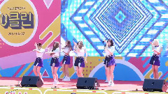 PRISTIN - Black Widow