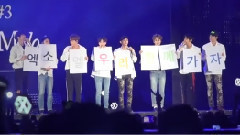 EXO,边伯贤(EXO) - Ending