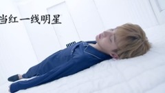 防弹少年团,J-HOPE(防弹少年团) - 孤城守望