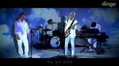 韩国群星 - Fly