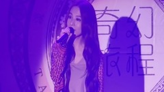 田馥甄,华语群星 - 小幸运