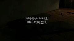 韩国群星 - Piece Of The Dream