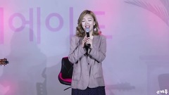 韩国群星 - 应援歌
