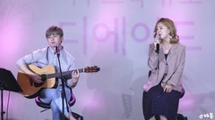 韩国群星 - 可以去爱吗