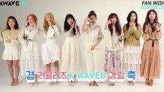 Lovelyz - 撒娇battle