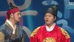 韩国群星 - 没有根的树