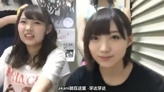 AKB48,NMB48 - Showroom 太田夢莉(NMB48 チームBii).MP4_x264