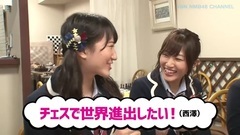 AKB48,NMB48 - YNN 西澤瑠莉奈企划 "目指走向世界!"ep04