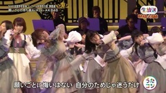 AKB48,SKE48,渡边麻友,HKT48,松井珠理奈 - 願いごとの持ち腐れ (うたコン)