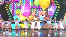 MOMOLAND - Wonderful love