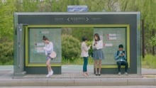 gugudan - gugudan - Perhaps Love