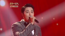 闵佑赫 - 闵佑赫 - 爱情的迷宫 - 不朽的名曲 现场版 17/05/27