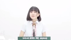 AKB48,SKE48 - SKE48研究生