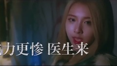 K.A.R.D - Oh Na Na
