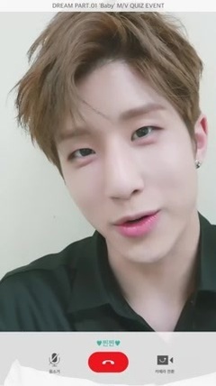 韩国群星 - ASTRO Baby MV QUIZ EVENT