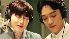 Chen(EXO),SUHO(EXO) - Beautiful Accident