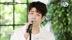 Astro(韩国) - 爱
