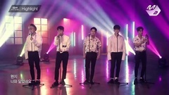Highlight - Sleep Tight