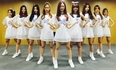 gugudan - 'Perhaps Love' MV Release