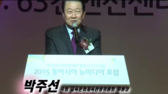T-ara,BESTie - 东亚新媒体论坛现场庆祝表演新闻报道