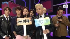 Winner - Interview