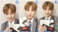 韩国群星 - PRODUCE 101 JUSTIN黄明昊 maboy礼物第一阶段认证视频