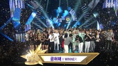 Winner - 一位获奖