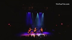 Gardiner Sisters - Kids