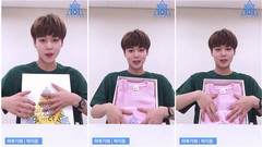 韩国群星 - PRODUCE 101 朴志训 maboy礼物第四阶段认证视频