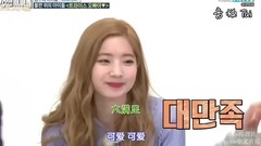 TWICE - 欧巴呀Oppaya cut