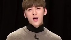 NU'EST,黄旼炫 - 你的使用法